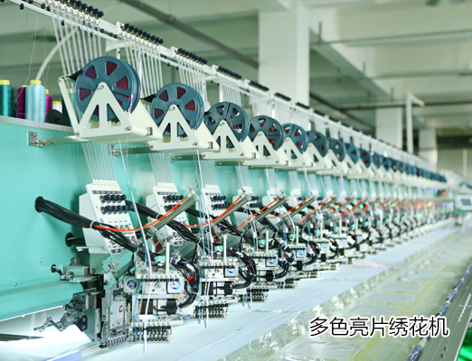 繡花手機_07.jpg 繡花手機_07.jpg