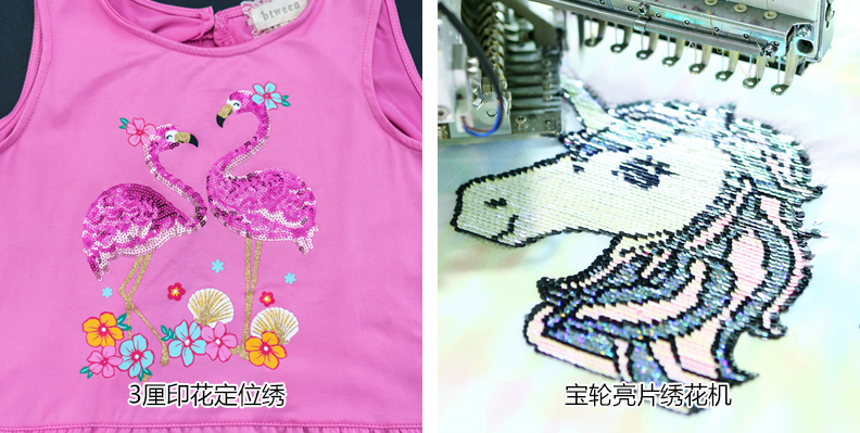 繡花手機_14.jpg 繡花手機_14.jpg