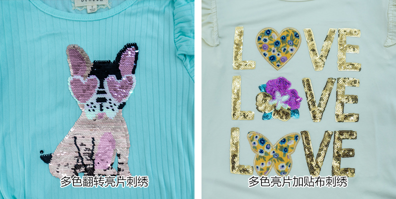 繡花手機_16.jpg 繡花手機_16.jpg