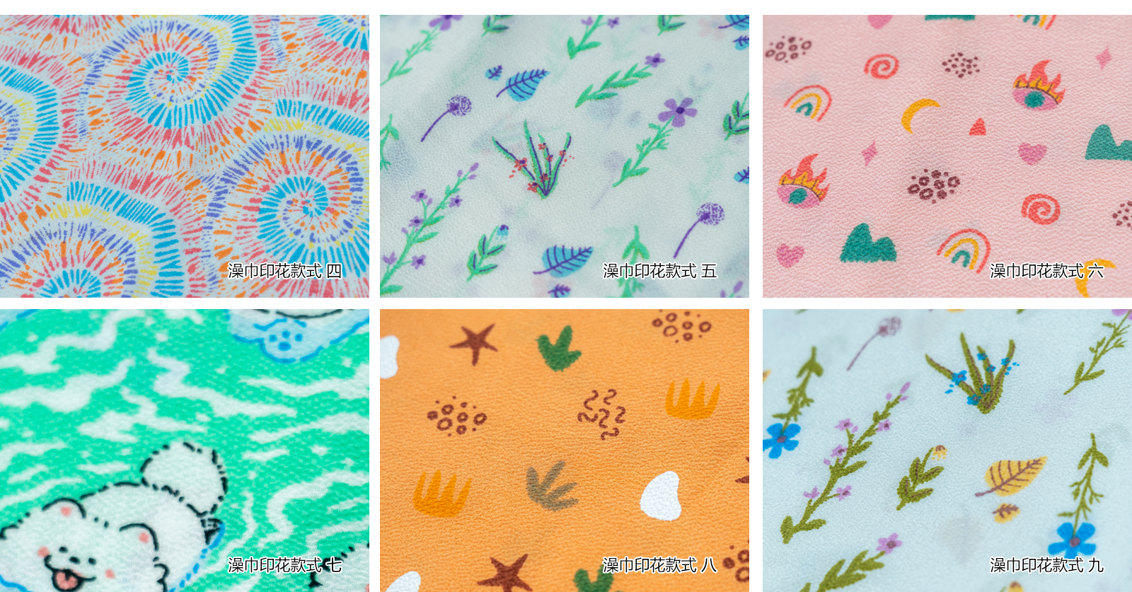 染廠_07.jpg 染廠_07.jpg