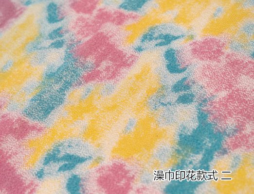 染廠2_11.jpg 染廠2_11.jpg