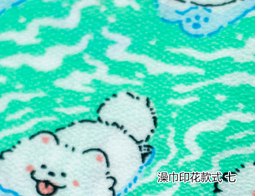 調(diào)整切片大小_26.png 調(diào)整切片大小_26.png