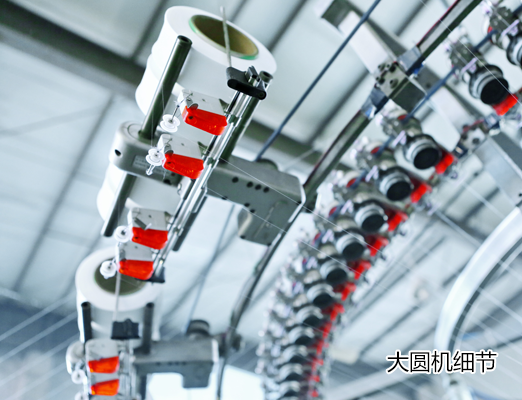 織布2_07.png 織布2_07.png